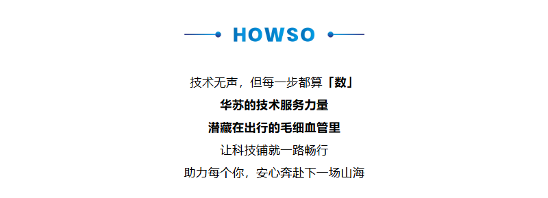 鉴黑担保网(中国)担保官网