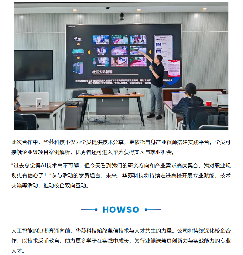 鉴黑担保网(中国)担保官网