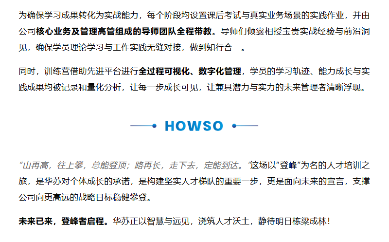 鉴黑担保网(中国)担保官网