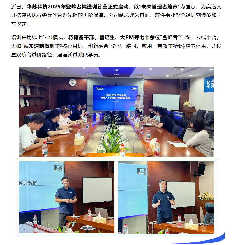 鉴黑担保网(中国)担保官网