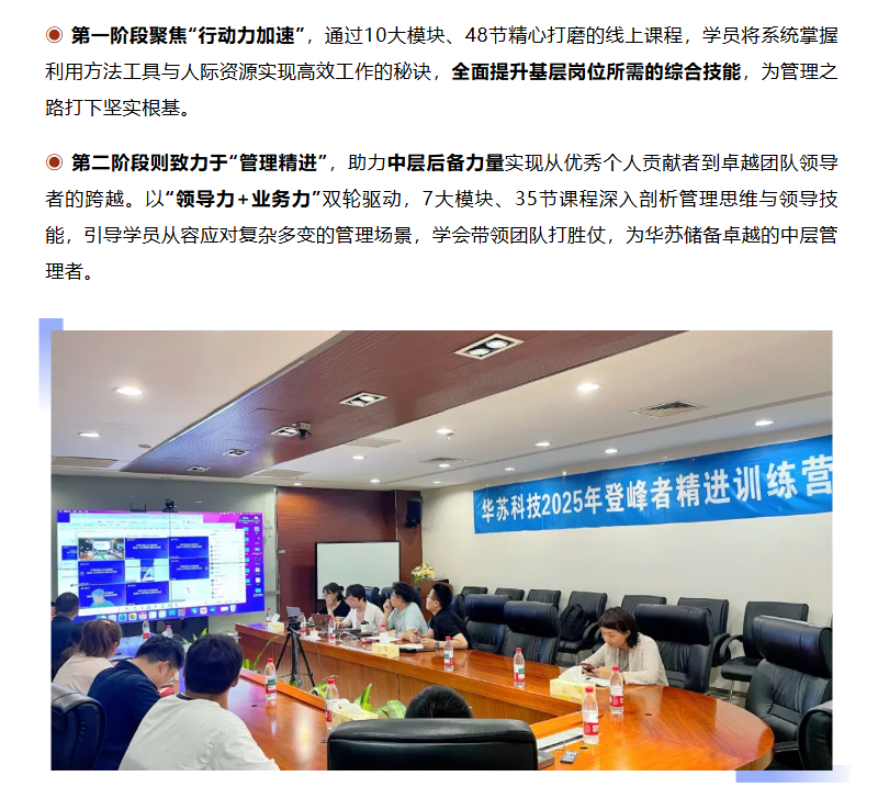 鉴黑担保网(中国)担保官网
