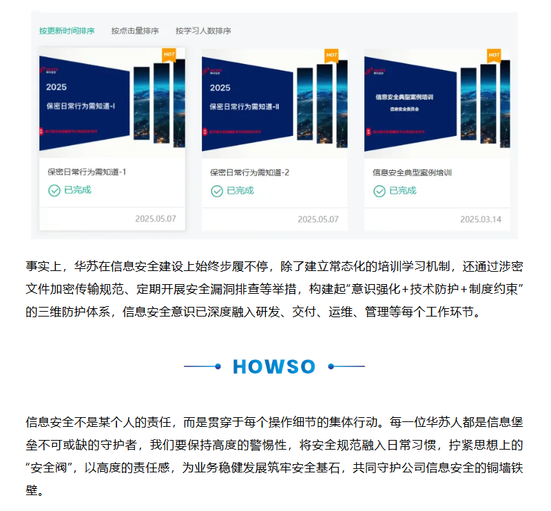 鉴黑担保网(中国)担保官网