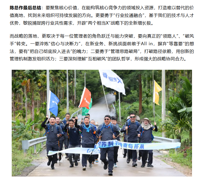 鉴黑担保网(中国)担保官网