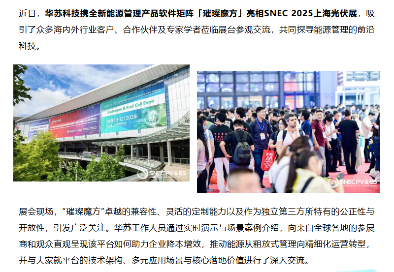 鉴黑担保网(中国)担保官网