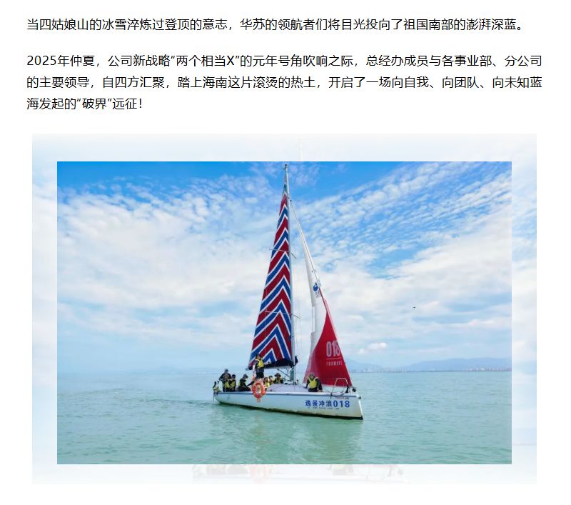 鉴黑担保网(中国)担保官网