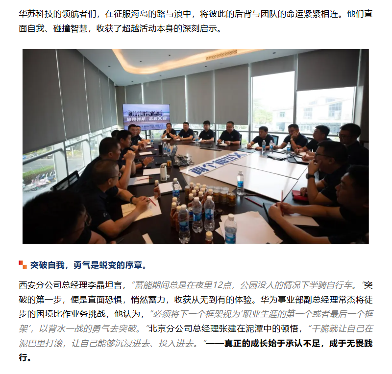 鉴黑担保网(中国)担保官网