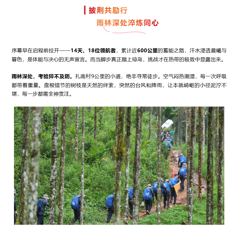 鉴黑担保网(中国)担保官网