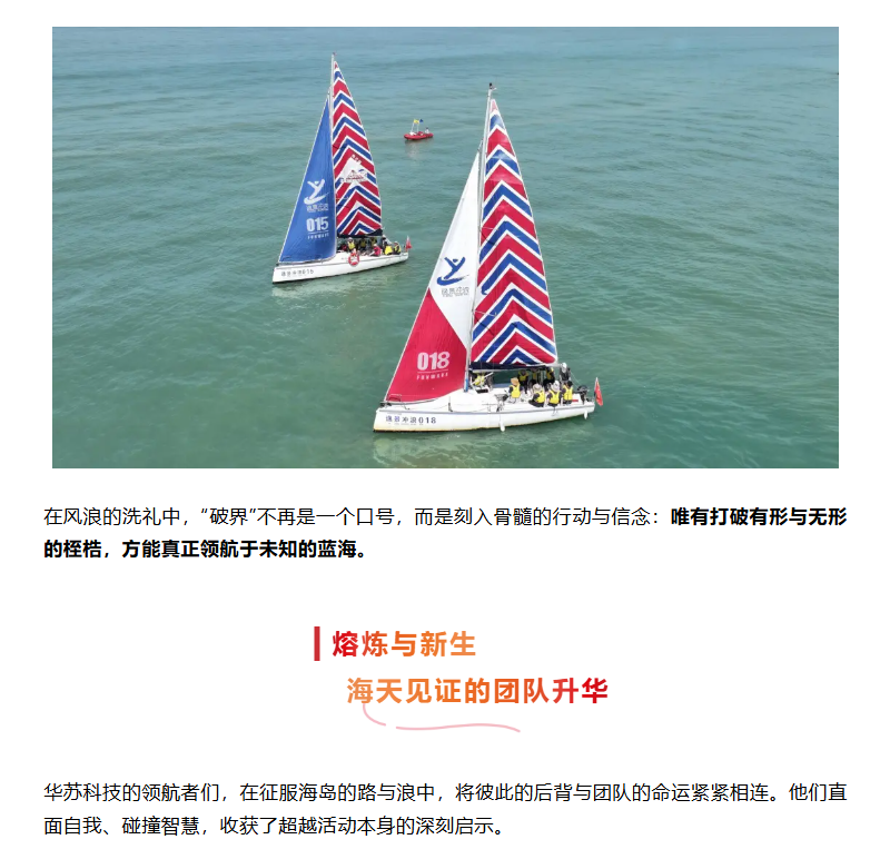 鉴黑担保网(中国)担保官网