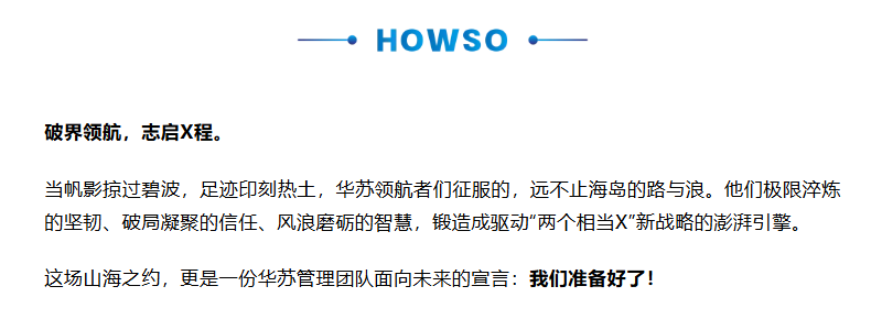 鉴黑担保网(中国)担保官网