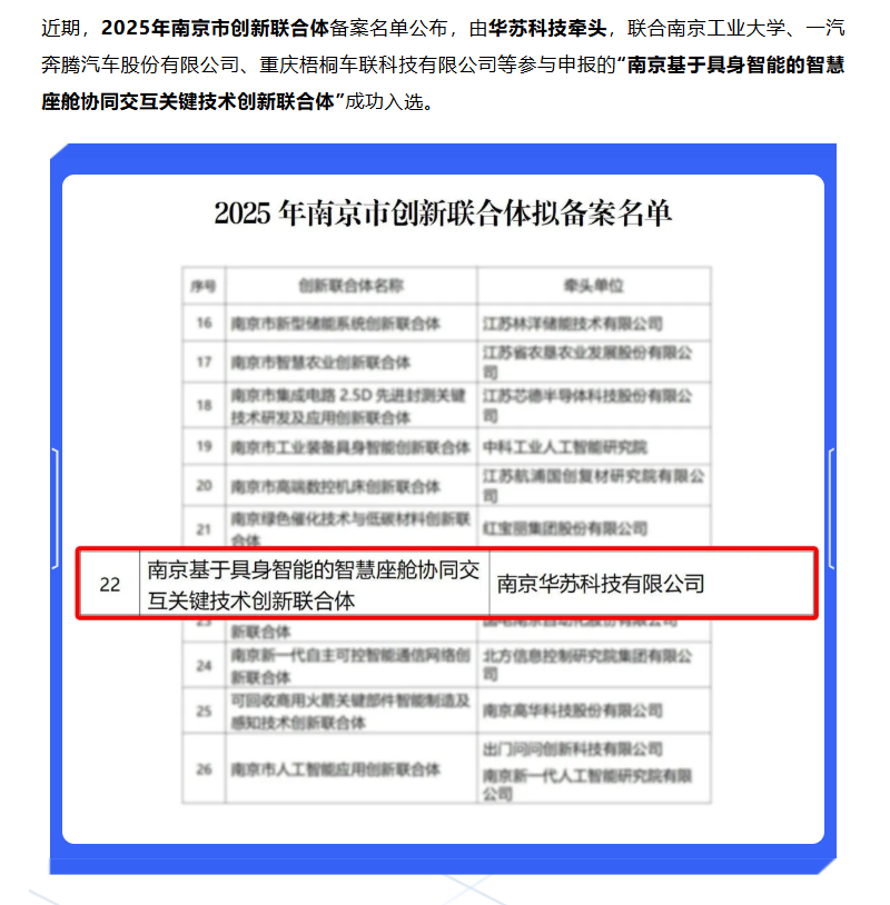 鉴黑担保网(中国)担保官网