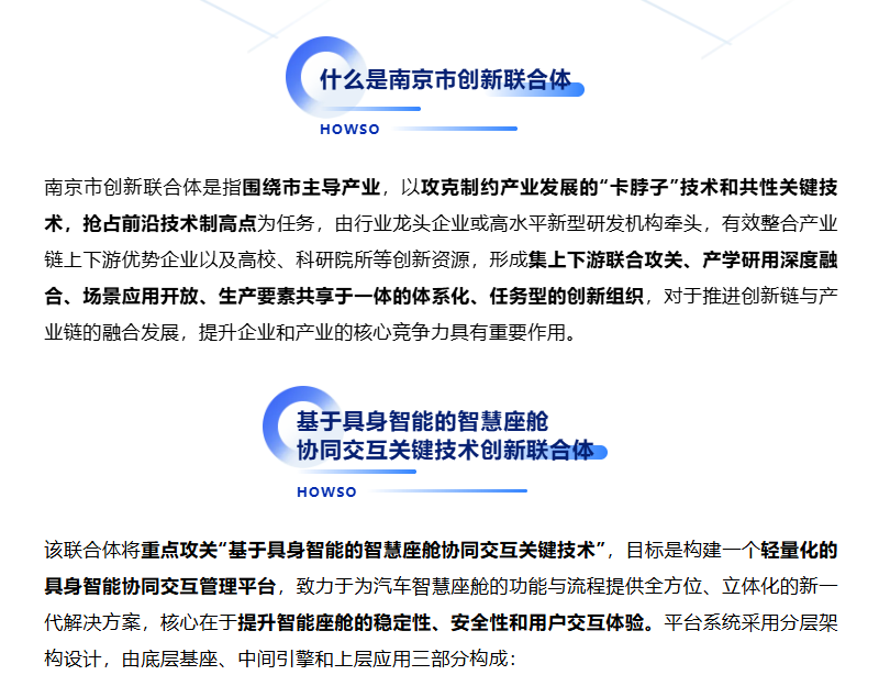 鉴黑担保网(中国)担保官网