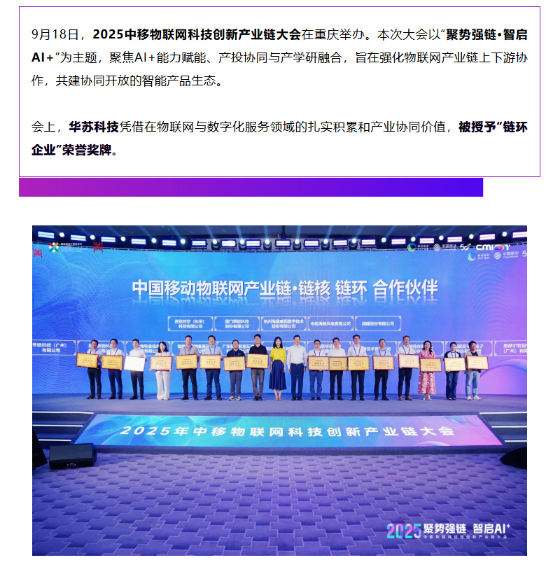 鉴黑担保网(中国)担保官网