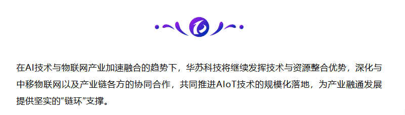 鉴黑担保网(中国)担保官网