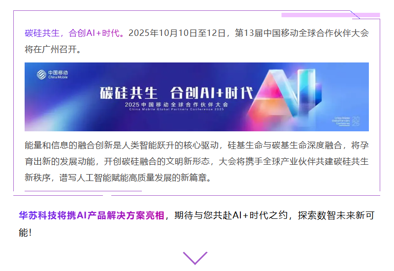 鉴黑担保网(中国)担保官网