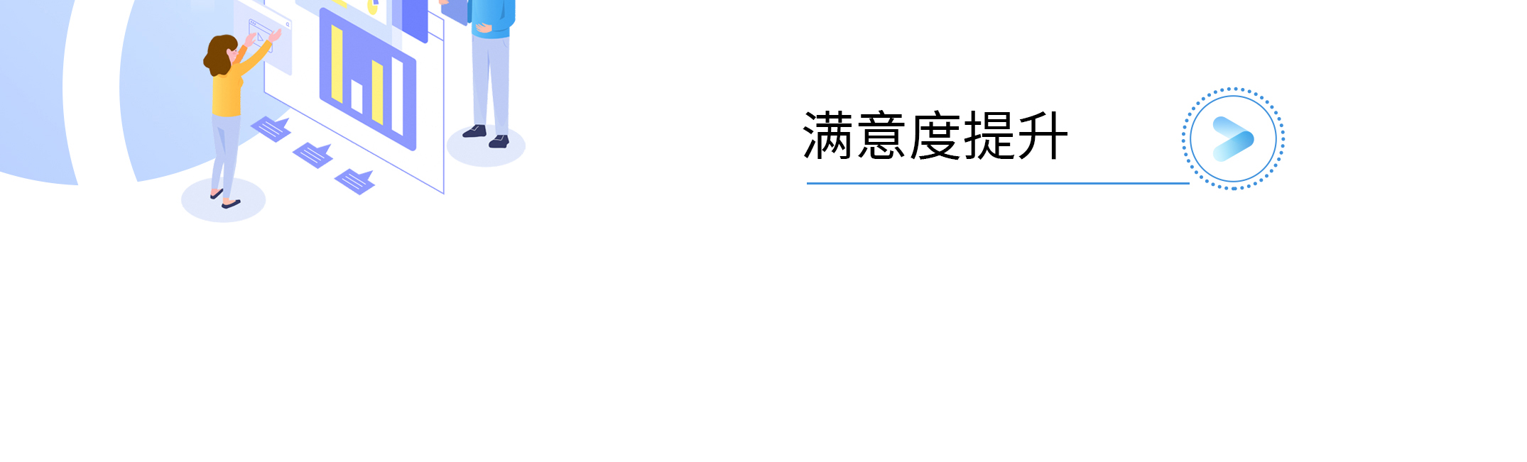 鉴黑担保网(中国)担保官网