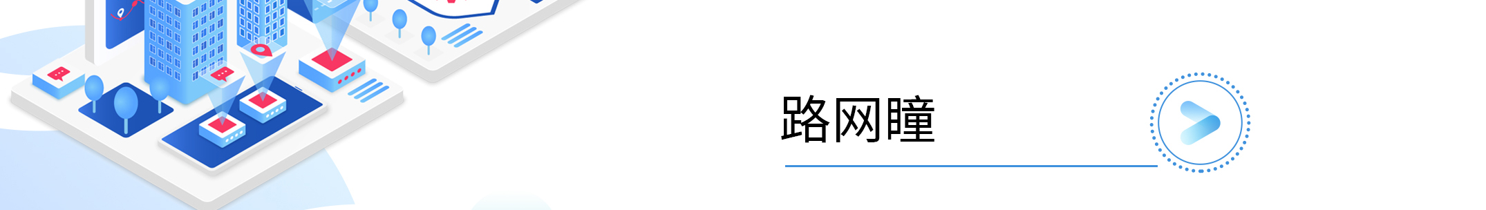 鉴黑担保网(中国)担保官网
