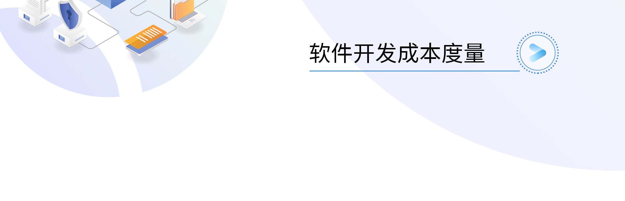 鉴黑担保网(中国)担保官网