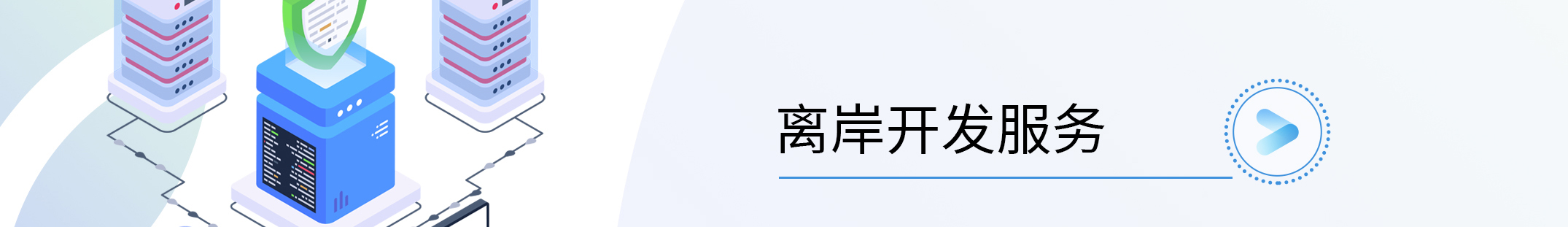 鉴黑担保网(中国)担保官网