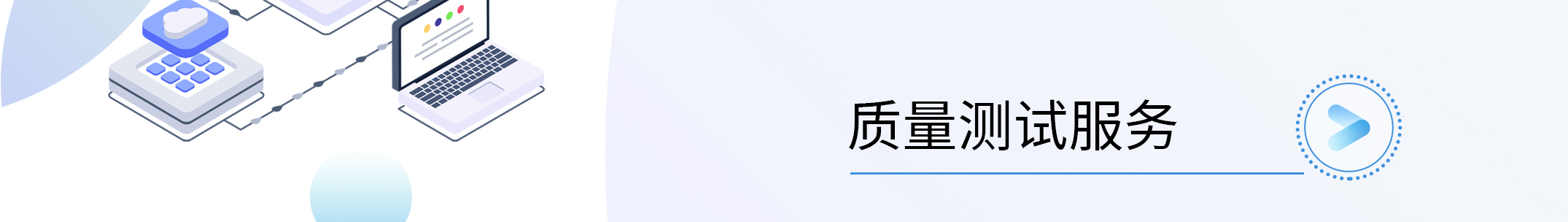 鉴黑担保网(中国)担保官网
