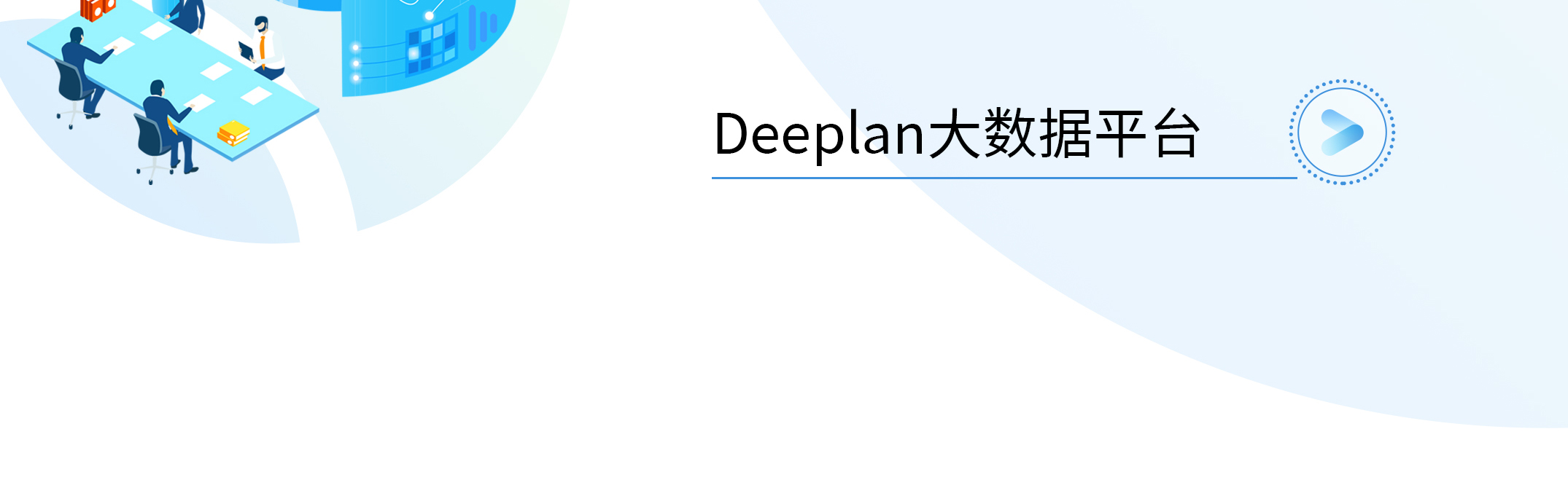 鉴黑担保网(中国)担保官网