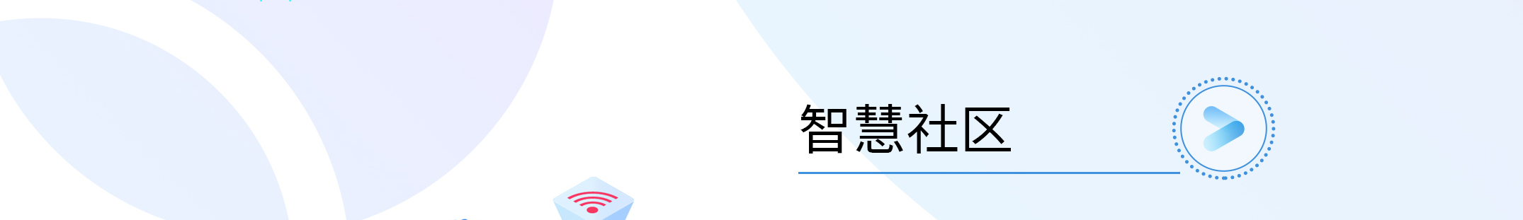 鉴黑担保网(中国)担保官网