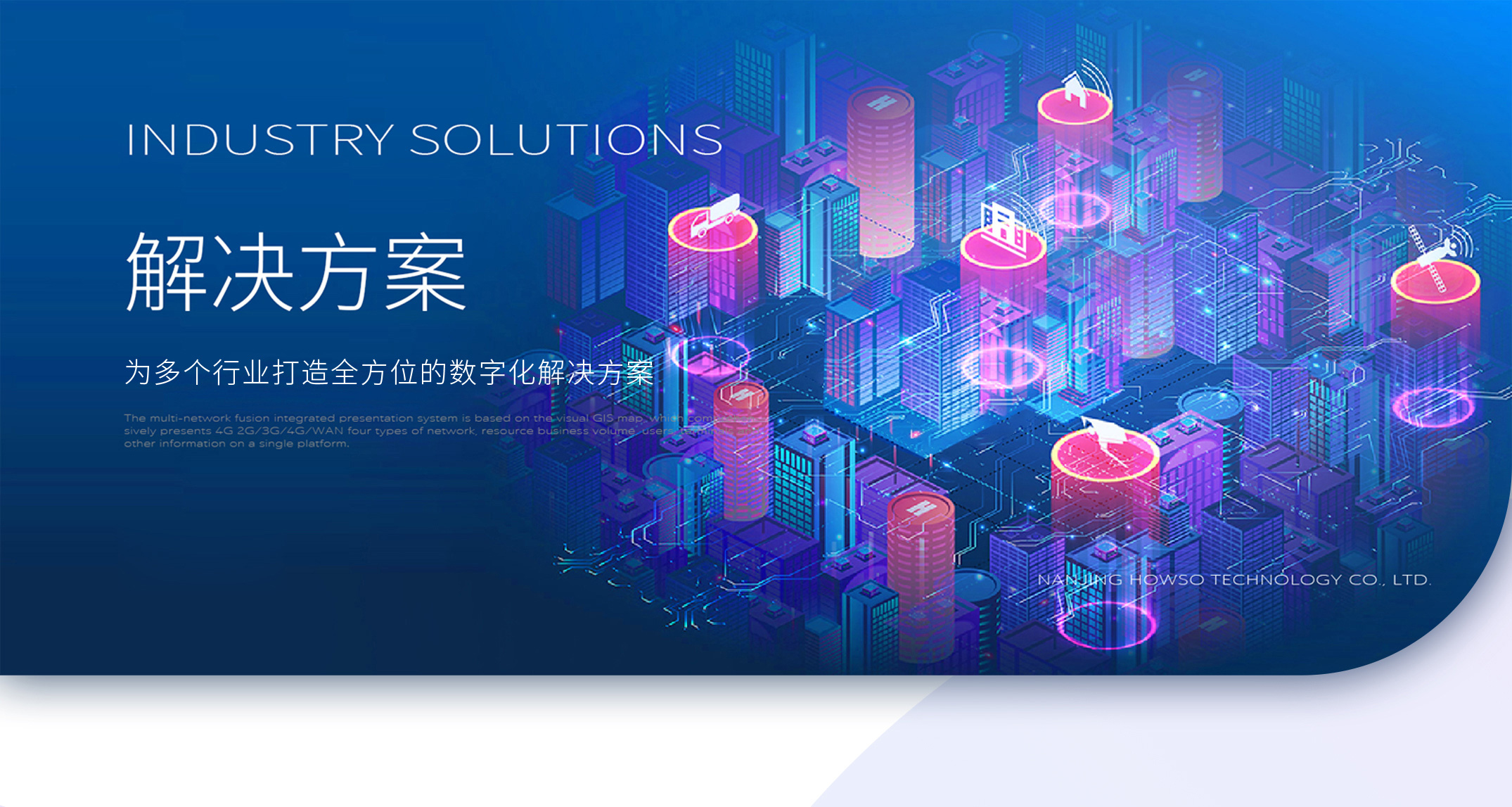 鉴黑担保网(中国)担保官网