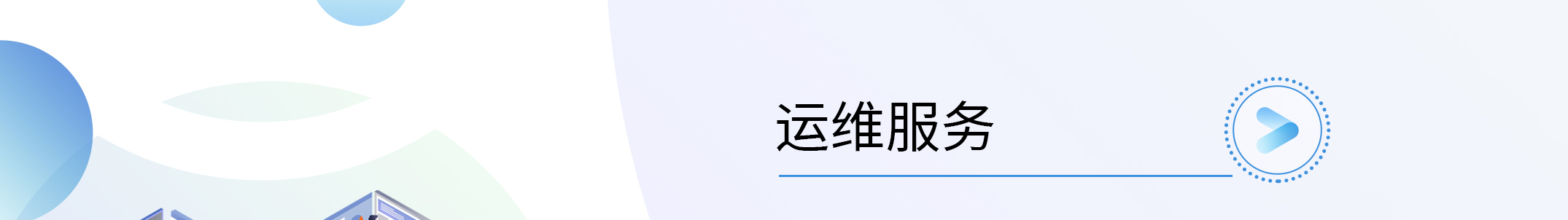 鉴黑担保网(中国)担保官网