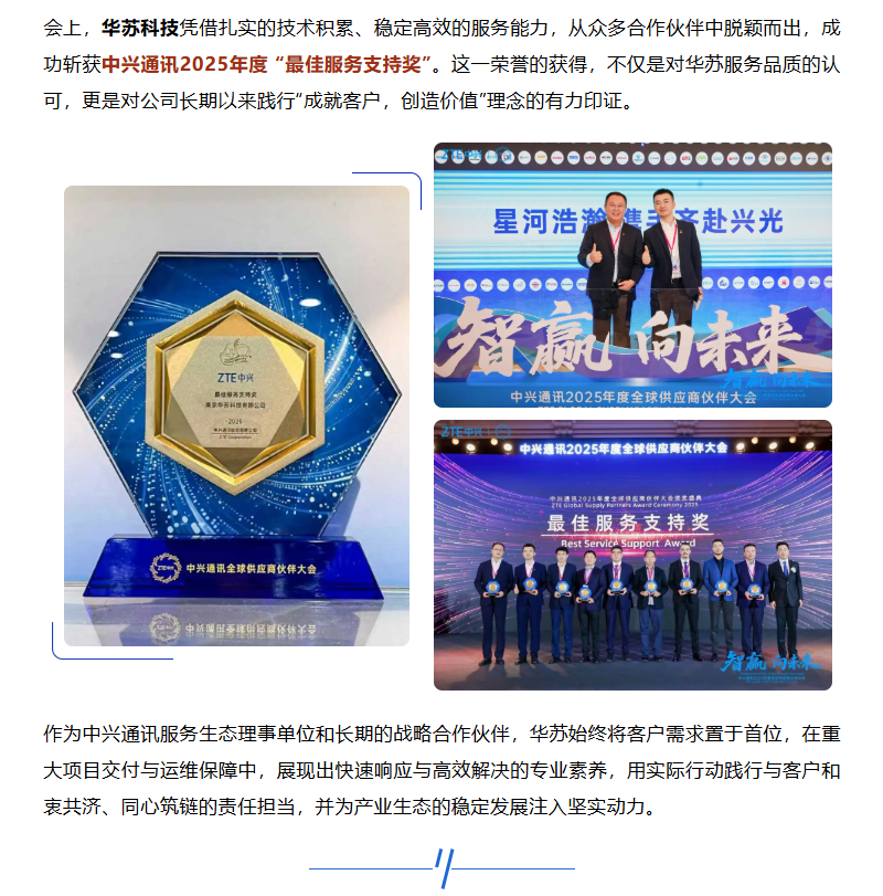 鉴黑担保网(中国)担保官网