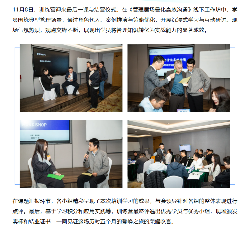 鉴黑担保网(中国)担保官网