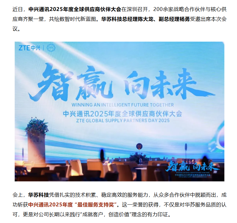 鉴黑担保网(中国)担保官网