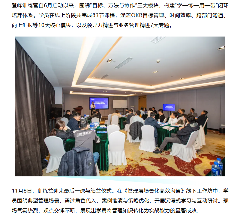 鉴黑担保网(中国)担保官网