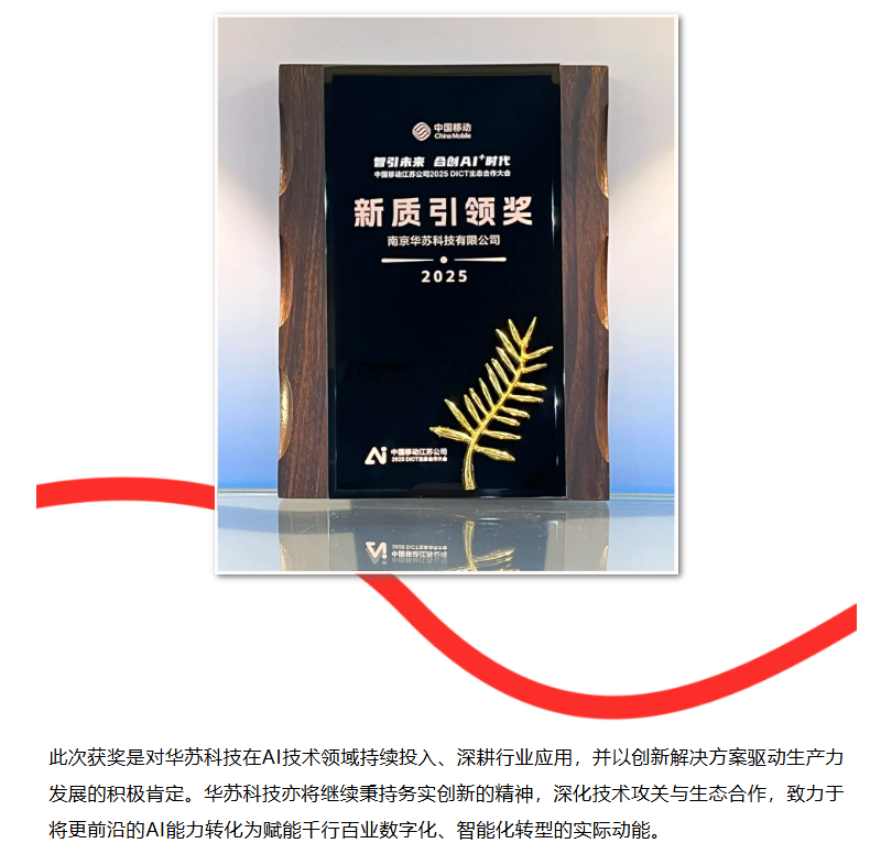 鉴黑担保网(中国)担保官网