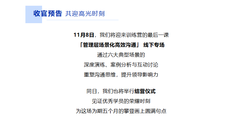 鉴黑担保网(中国)担保官网