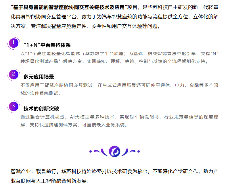 鉴黑担保网(中国)担保官网