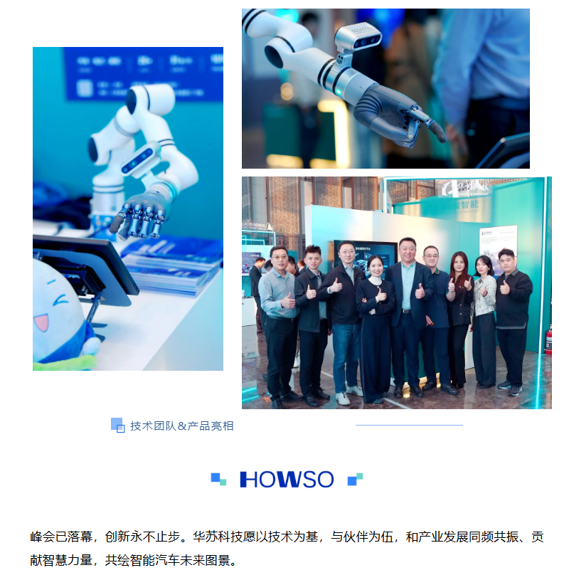 鉴黑担保网(中国)担保官网