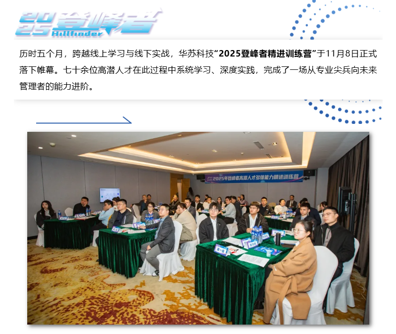 鉴黑担保网(中国)担保官网
