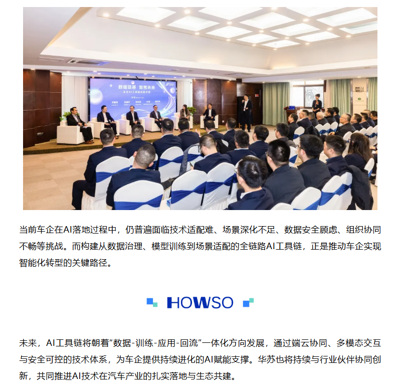 鉴黑担保网(中国)担保官网