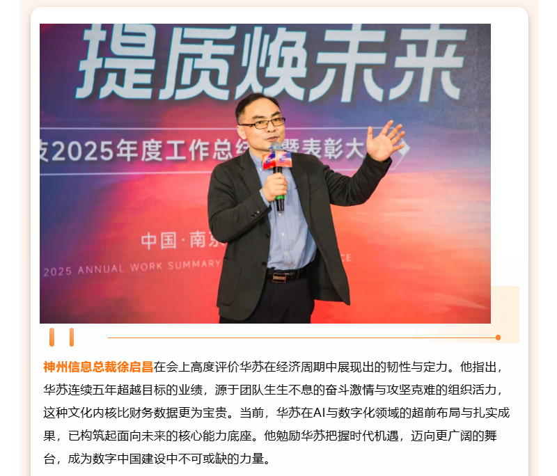 鉴黑担保网(中国)担保官网