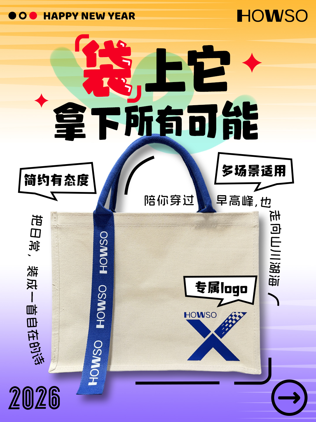鉴黑担保网(中国)担保官网