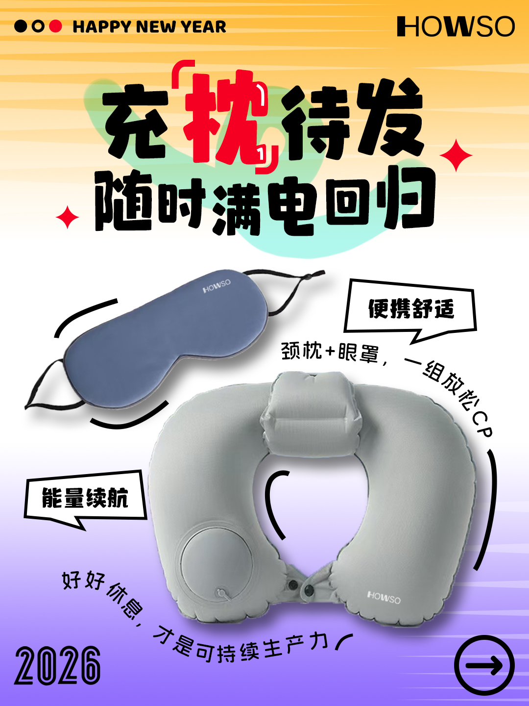 鉴黑担保网(中国)担保官网