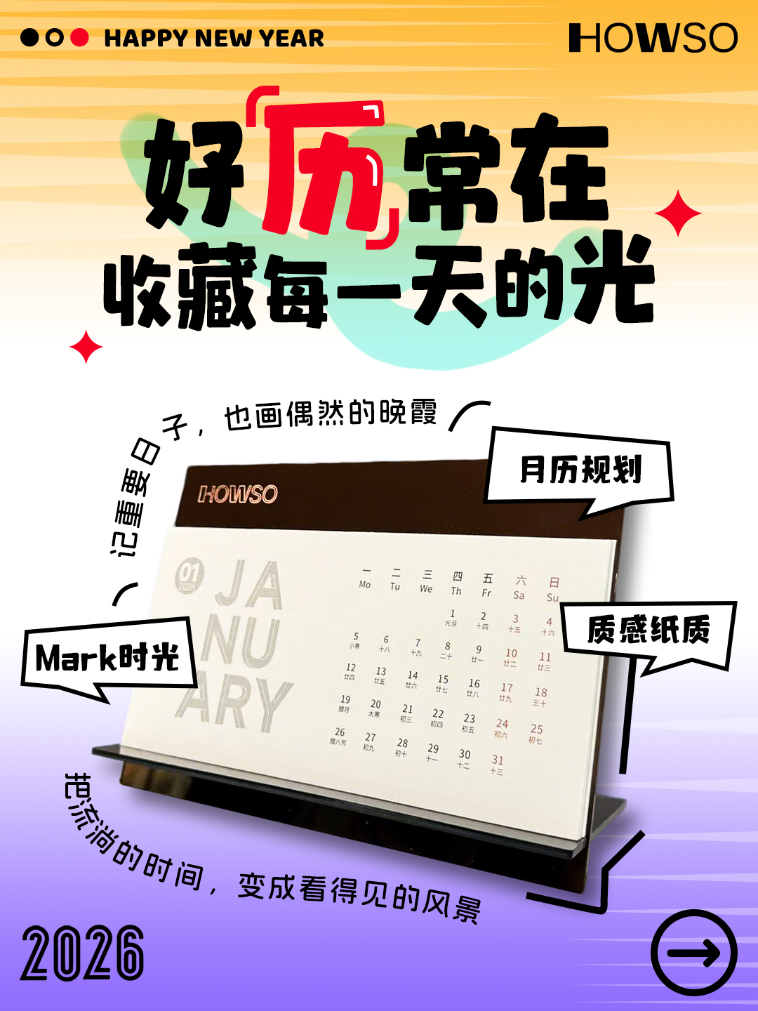 鉴黑担保网(中国)担保官网
