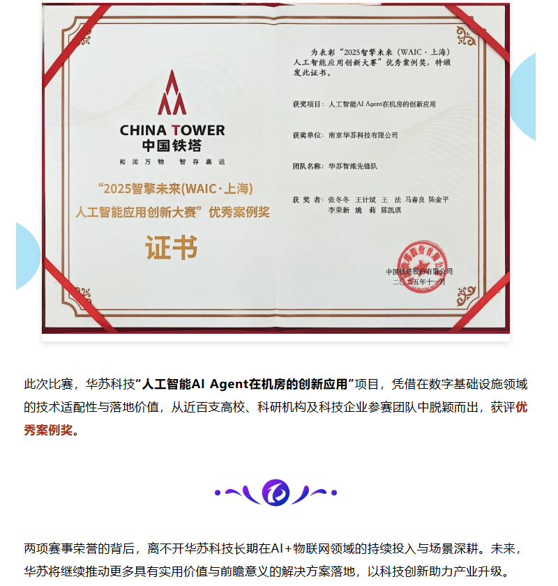 鉴黑担保网(中国)担保官网
