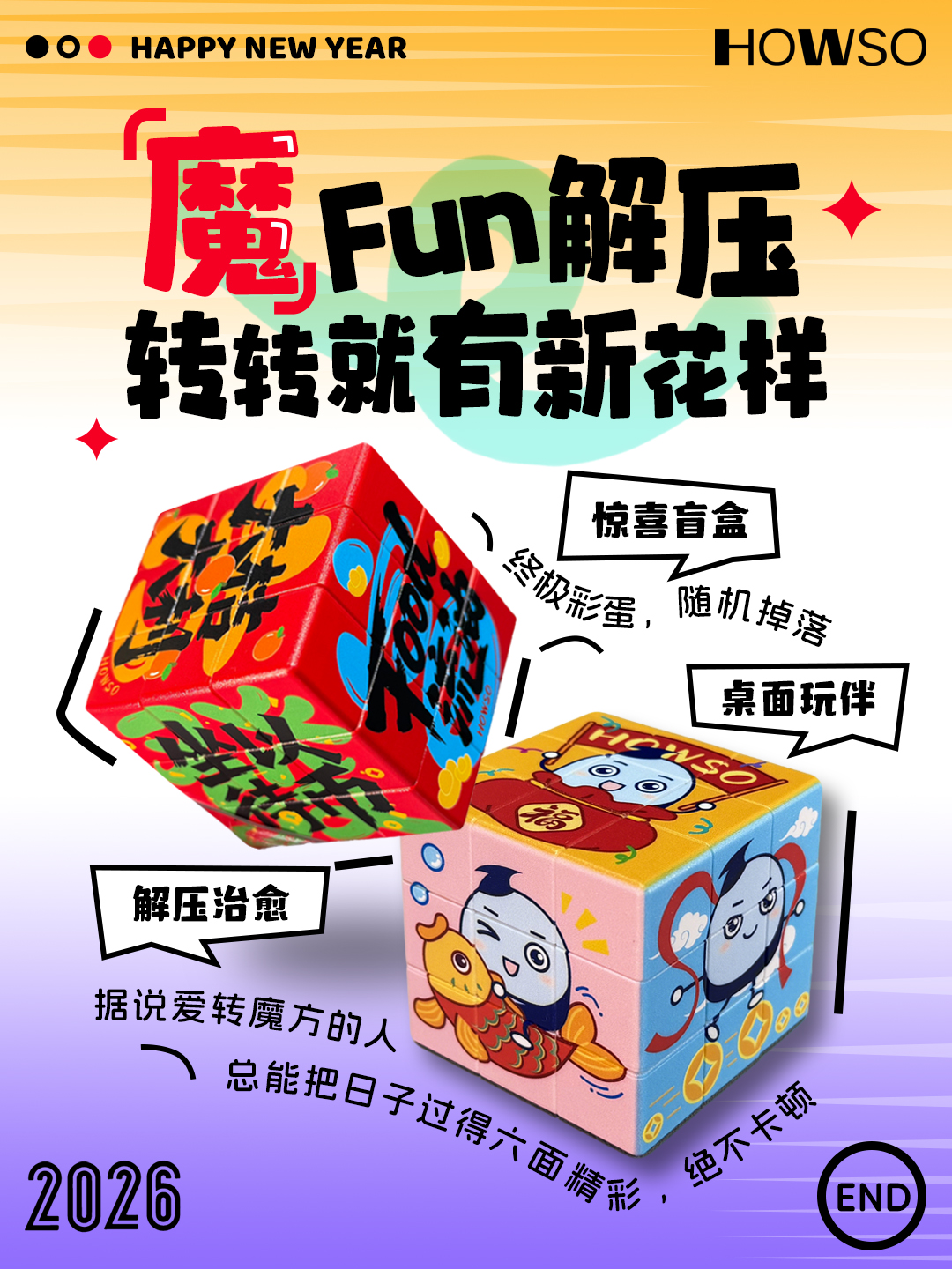 鉴黑担保网(中国)担保官网