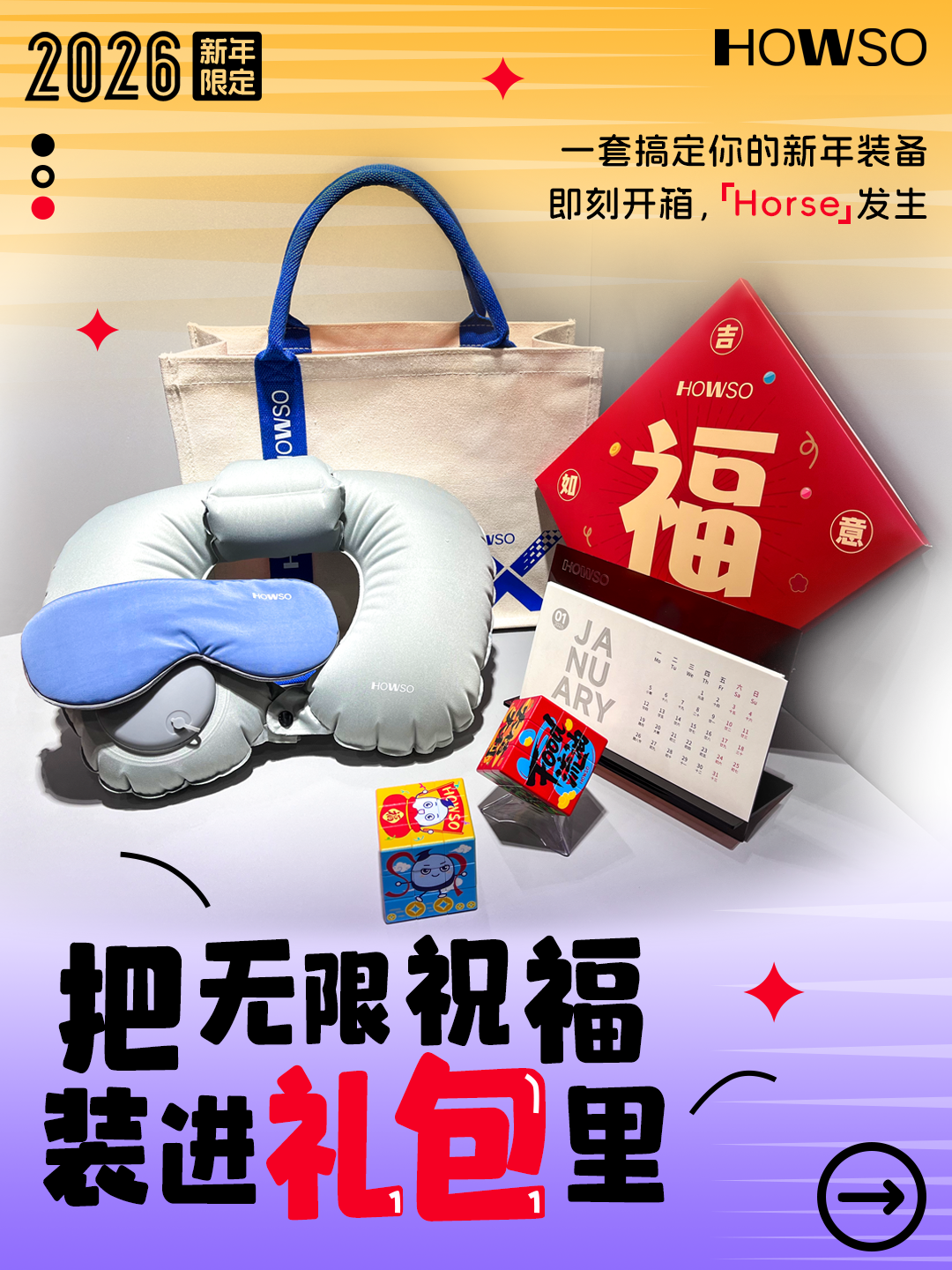 鉴黑担保网(中国)担保官网
