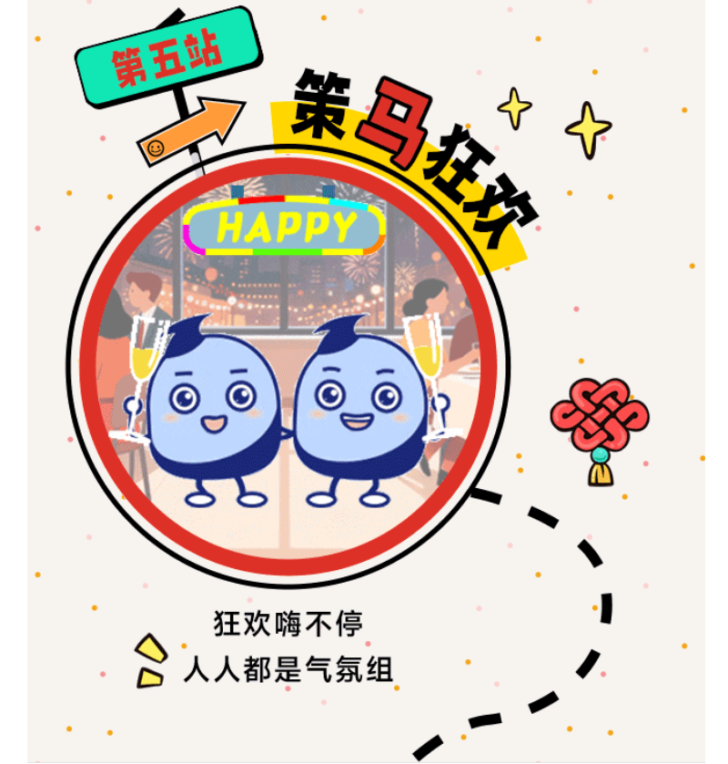 鉴黑担保网(中国)担保官网