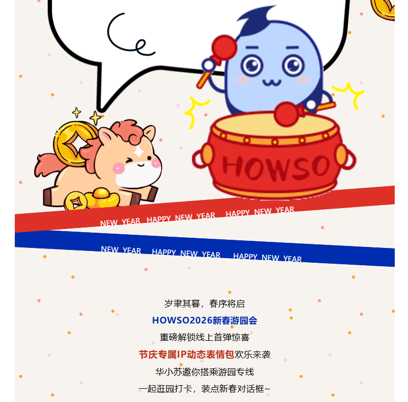 鉴黑担保网(中国)担保官网