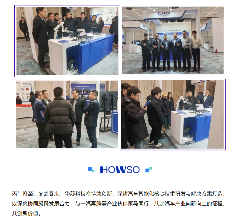 鉴黑担保网(中国)担保官网