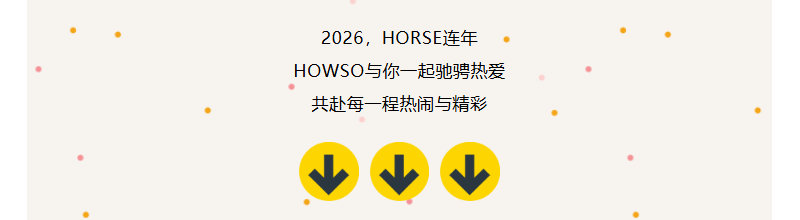 鉴黑担保网(中国)担保官网