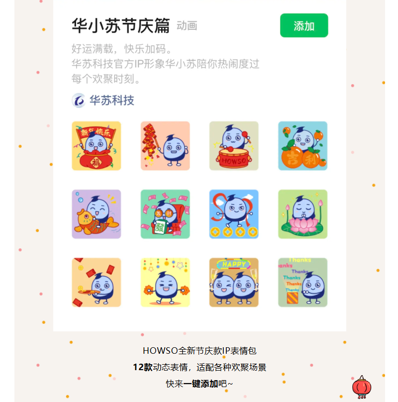 鉴黑担保网(中国)担保官网