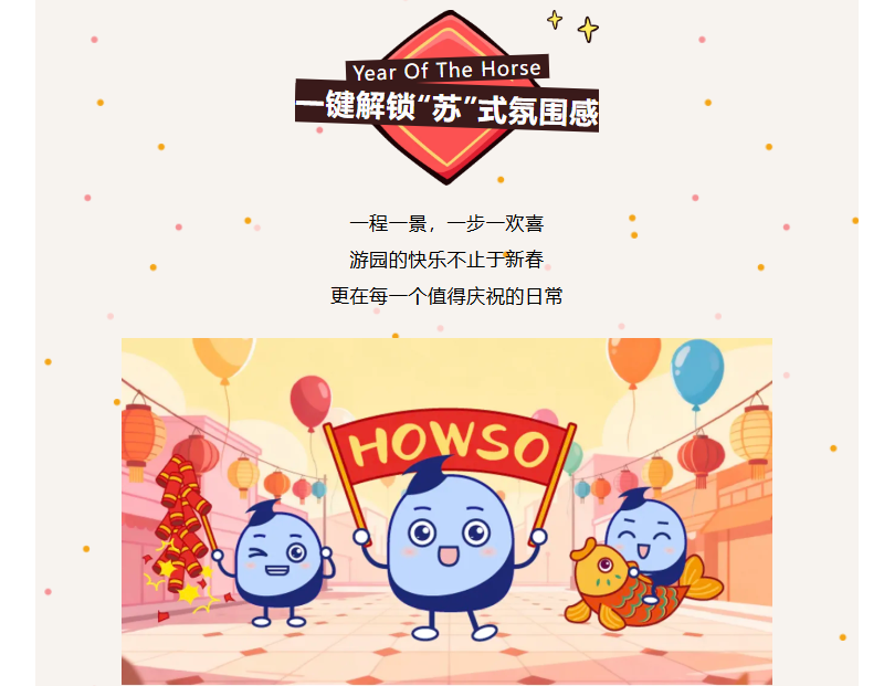 鉴黑担保网(中国)担保官网